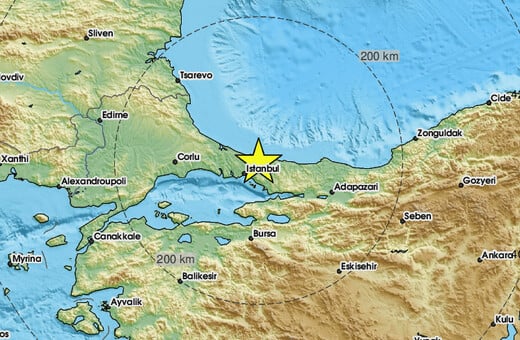 Κωνσταντινούπολη: Σεισμός 3,7 Ρίχτερ στη θάλασσα του Μαρμαρά