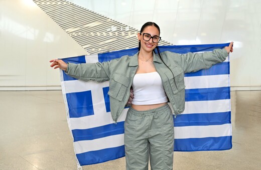 Eurovision 2025: Η Klavdia με την ελληνική αποστολή αναχώρησαν για την Ελβετία