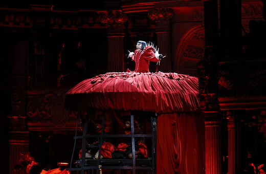LADY GAGA