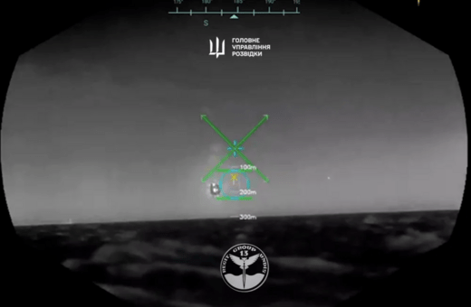 Ουκρανία: «Καταρρίψαμε ρωσικό μαχητικό Su-30 με θαλάσσιο drone για πρώτη φορά παγκοσμίως»