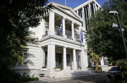 Αντίδραση της Αθήνας στις δηλώσεις Ερντογάν από τα Κατεχόμενα