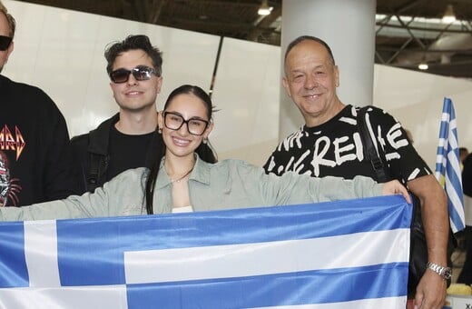 Eurovision 2025: Klavdia και Φωκάς Ευαγγελινός χορεύουν στο πούλμαν