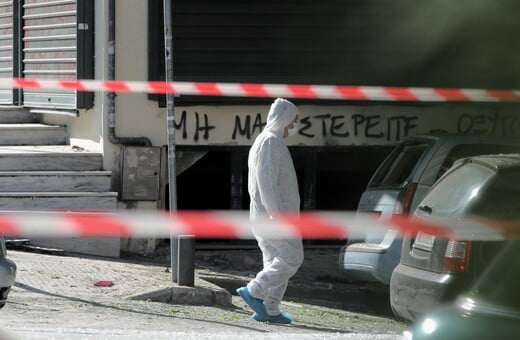 Έκρηξη στη Θεσσαλονίκη: Έφοδος της ΕΛΑΣ στο κελί του φερόμενου συνεργού της 38χρονης