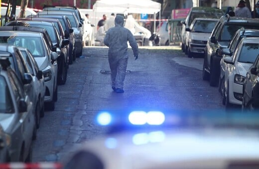 Έκρηξη στη Θεσσαλονίκη: Συνελήφθη ο 36χρονος που μίσθωνε το Airbnb στην 38χρονη