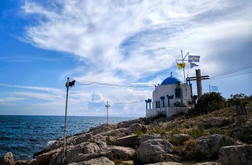 Καιρός - Meteo: Ο υδράργυρος ξεπέρασε τους 35 βαθμούς Κελσίου σήμερα
