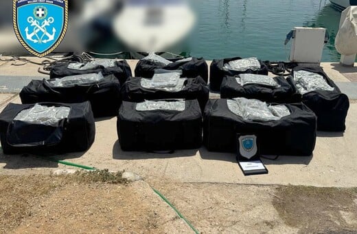 Γλυφάδα: Ταχύπλοο περιείχε κάνναβη 194 κιλών 