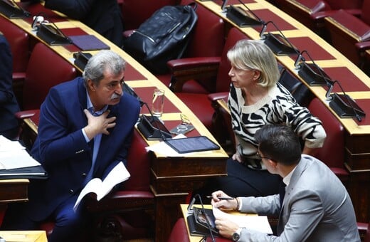 Βουλή: Άρση ασυλίας για Πολάκη και Ακρίτα