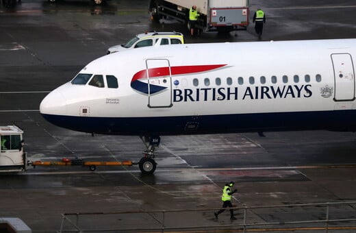 Αεροσκάφος της British Airways έπιασε φωτιά αφού ο πιλότος μπέρδεψε το αριστερό με το δεξί