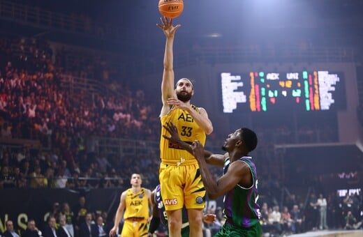 ΑΕΚ - Μάλαγα 65-71: Άγγιξε την υπέρβαση αλλά «λύγισε»
