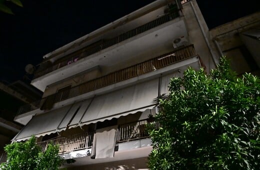 Πώς έγινε η έκρηξη στον Νέο Κόσμο: «Αποφασίσαμε να ψήσουμε κρέπες»