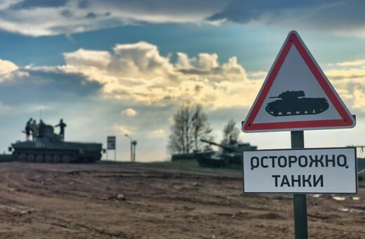 Η Ουκρανία ισχυρίζεται ότι εξάρθρωσε ουγγρικό κατασκοπευτικό δίκτυο