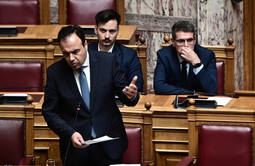 Παπαστεργίου: Ο προσωπικός αριθμός θα βάλει τέλος στην ταλαιπωρία των πολιτών