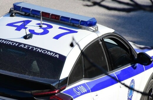 Θεσσαλονίκη: Σύλληψη 30χρονου για συμμετοχή σε διεθνές κύκλωμα κοκαΐνης – Κατασχέθηκαν 53,7 κιλά 