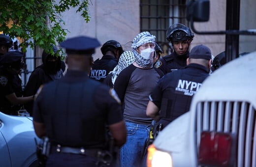 Columbia: Τέθηκαν σε αναστολή 65 φοιτητές μετά από διαμαρτυρία υπέρ της Παλαιστίνης