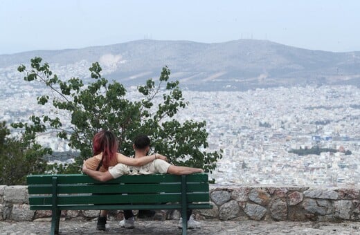 Ο καιρός σήμερα: Αλλαγή σκηνικού με βροχές και πτώση θερμοκρασίας