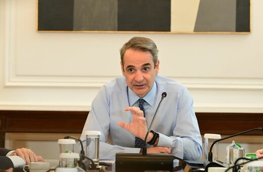 Μητσοτάκης για αξιολόγηση: Το δημόσιο πρέπει να υπηρετεί τους πολίτες και όχι τον εαυτό του