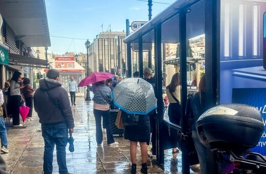 Ο καιρός σήμερα: Σε ποιες περιοχές θα σημειωθούν βροχές και καταιγίδες