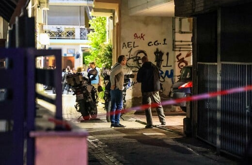 Λάρισα: «Με μισούσε, δεν με ήθελε» - Τι είπε στους αστυνομικούς ο 21χρονος μητροκτόνος