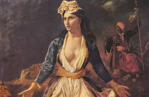 Έρχεται στο Μεσολόγγι ο αυθεντικός πίνακας του Ντελακρουά «Η Ελλάδα στα ερείπια του Μεσολογγίου»