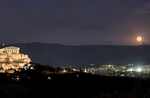 ΠΑΝΣΕΛΗΝΟΣ ΜΑΙΟΥ