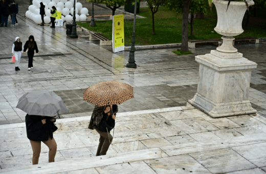 Ο καιρός σήμερα: Ισχυρές βροχές και πτώση της θερμοκρασίας
