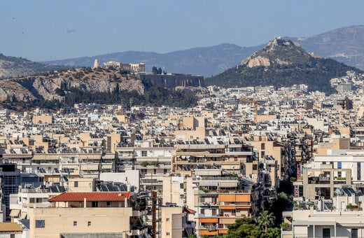 Παράταση στην προθεσμία αιτήσεων για το πρόγραμμα «Εξοικονομώ 2021»