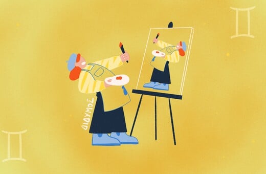 GEMINI