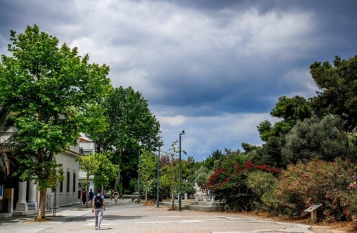 Ο καιρός σήμερα: Σε ποιες περιοχές θα βρέξει