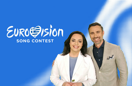 Eurovision: «Αυτό το "είμαι η Μαρία Κοζάκου, είμαι ο Γιώργος Καπουτζίδης", που περιμέναμε» 