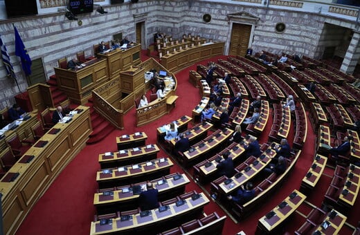 Τέμπη: Στη Βουλή νέα ποινική δικογραφία 