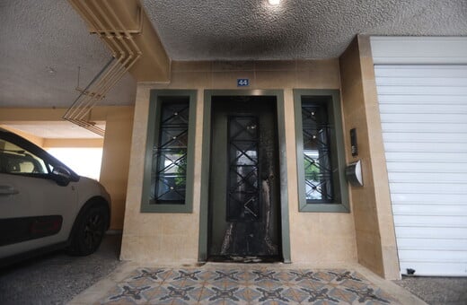 Πετράλωνα: Εξερράγη εμπρηστικός μηχανισμός την πολυκατοικία που διαμένει ο Μάξιμος Χαρακόπουλος