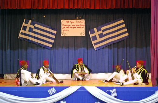 Ανακαλύπτοντας την ξεχασμένη ελληνική κοινότητα της Αντίς Αμπέμπα 