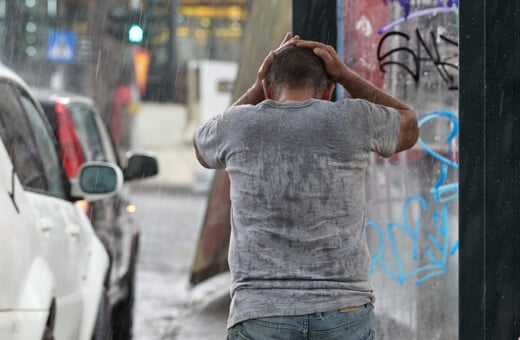 Kακοκαιρία Ines: Επιδείνωση από το βράδυ της Πέμπτης - Έρχονται βροχές, καταιγίδες και ισχυροί άνεμοι