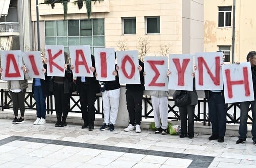 Δίκη για Μάτι: Στις 3 Ιουνίου η απόφαση του Εφετείου για τους 21 κατηγορούμενους