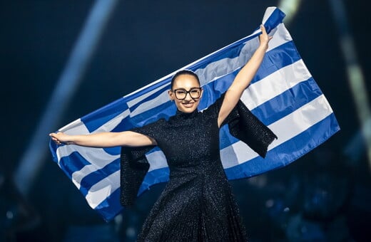 Eurovision 2025: Τι ώρα και σε ποιο κανάλι θα δούμε τον μεγάλο τελικο- Πότε εμφανίζεται η Klavdia