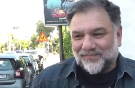 ΕΚΑΤΟΜΜΥΡΙΟΥΧΟΣ ΚΑΤΑΓΓΕΛΙΑ ΑΤΟΜΑ ΜΕ ΚΙΝΗΤΙΚΑ ΠΡΟΒΛΗΜΑΤΑ