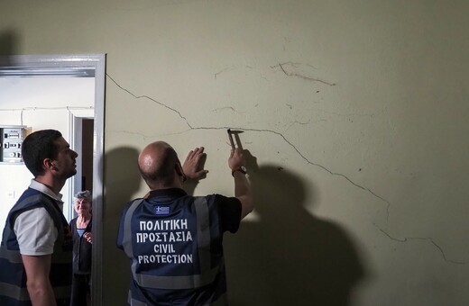 Σεισμοί στην Εύβοια: Σε έκτακτη ανάγκη το Μαντούδι - Πιθανότητα για 5,5 Ρίχτερ, λέει ο Τσελέντης