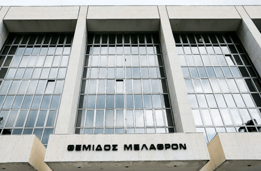Συνελήφθη ο Χρήστος Μαυρίκης για την απόπειρα δωροδοκίας Αρεοπαγίτη