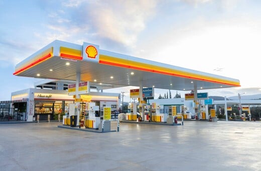 Shell GO+ - Σκέψου Περισσότερα