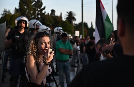 Σύνταγμα: Μεγάλη συγκέντρωση αλληλεγγύης για την Παλαιστίνη