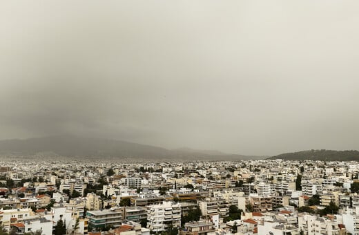 Ο καιρός σήμερα: Αφρικανική σκόνη και ζέστη - Πότε αλλάζει η ατμόσφαιρα