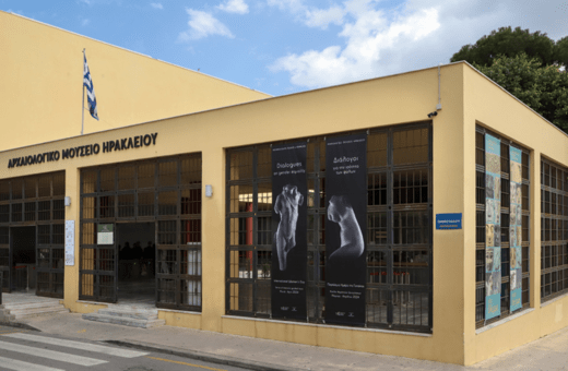 Σεισμός 6,1R στην Κρήτη: Μικρές μετατοπίσεις εκθεμάτων στο Αρχαιολογικό Μουσείο του Ηρακλείου