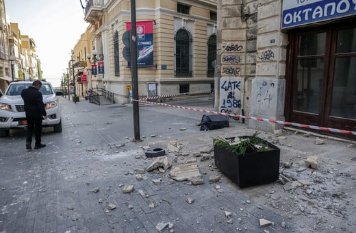 Σεισμός 6,1R στην Κρήτη: Ελαφρές ζημιές σε ετοιμόρροπα κτίρια στο Ηράκλειο 