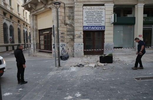 Σεισμός 6,1 Ρίχτερ στην Κρήτη - Λέκκας: «Θετικό το ότι είχε μεγάλο εστιακό βάθος»