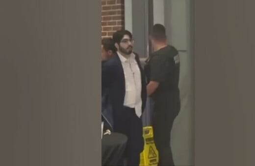 Δολοφονία Ισραηλινών στην Ουάσινγκτον: Η στιγμή που ο δράστης φωνάζει «ελευθερία στην Παλαιστίνη»