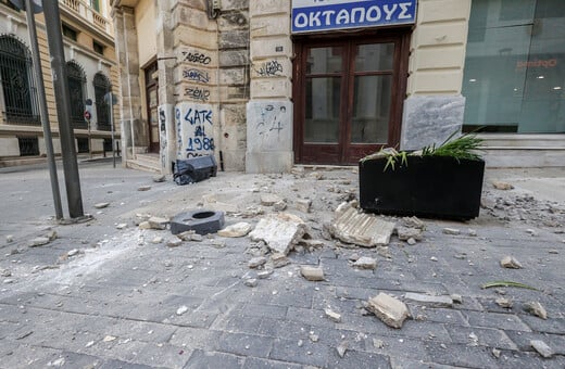 Καθησυχαστικός ο Παπαζάχος για τον σεισμό των 6,1 Ρίχτερ στην Κρήτη: «Ήταν μοναχικός, δεν θα μας απασχολήσει»
