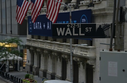 WALL STREET ΧΡΗΜΑΤΙΣΤΗΡΙΟ ΗΠΑ