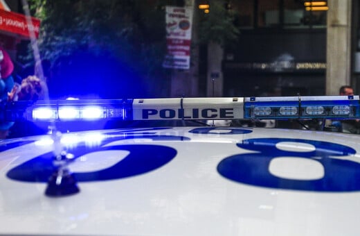 Ποινική δίωξη στον τράπερ και στους τρεις συνεργούς του για την απαγωγή του 24χρονου γιου του γνωστού επιχειρηματία