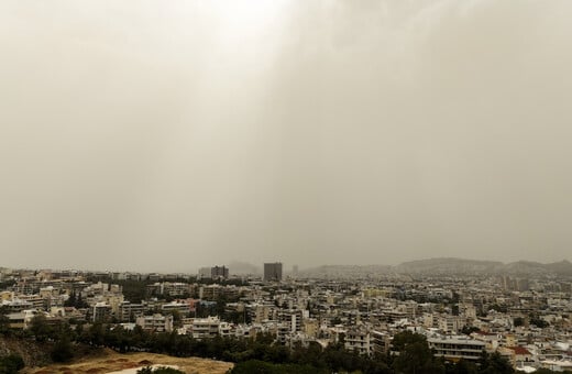 Καιρός: Πότε θα σταματήσουν οι βροχές - Πότε υποχωρεί η αφρικανική σκόνη