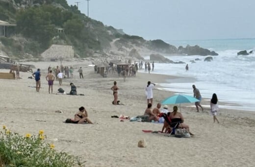 Λευκάδα: Πνίγηκε 30χρονος στο Κάθισμα - Είχε πάει για πάρτι πριν τον γάμο του